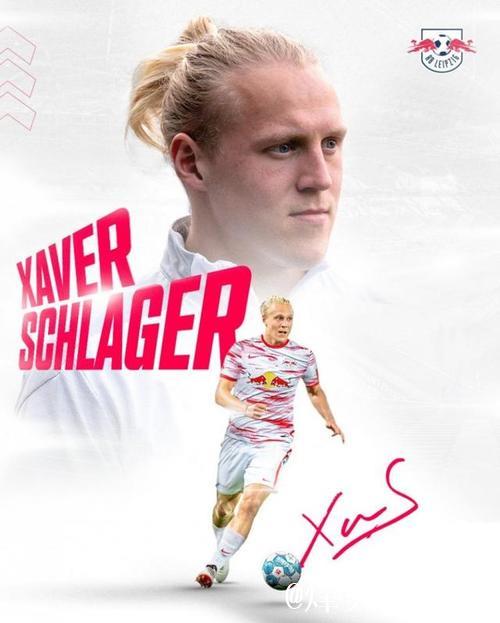 尤文图斯计划明夏免费签下莱比锡中场施拉格