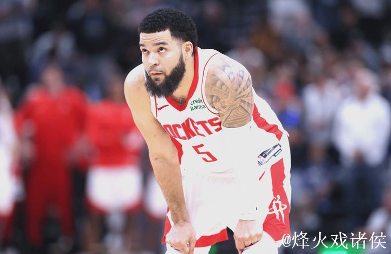 火箭两年合同签约33号秀，范乔丹留队不交易