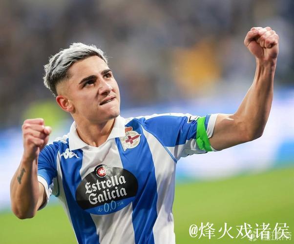 罗马诺丨球员意愿已被米兰知悉