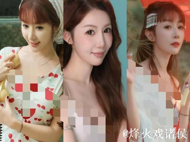 第1699期 你现在看到她了吗 第1699期 你现在看到她了吗